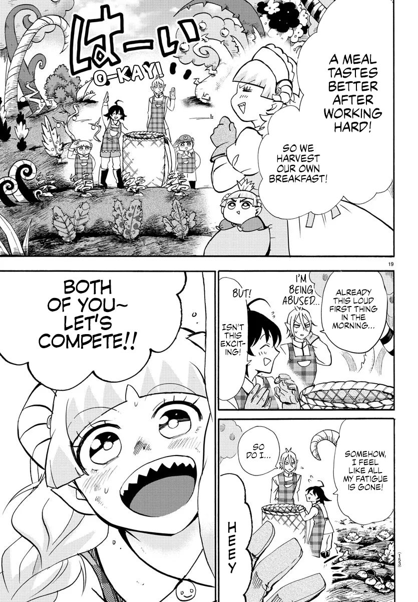 Welcome to Demon School! Iruma-kun, Chapter 89 image 19